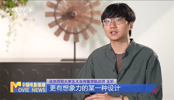 2025暑期档：众多引进片，你选择哪部？ -2