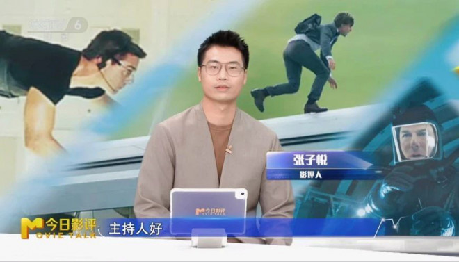 《碟中谍8：最终清算》【HD1080P/3.3G-MP4】资源在线看TC版百度云网盘国语中字 -3