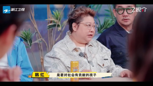 “新声代”十组突围韩红初选，《闪光的夏天2》燃爆今夏青春！ -1