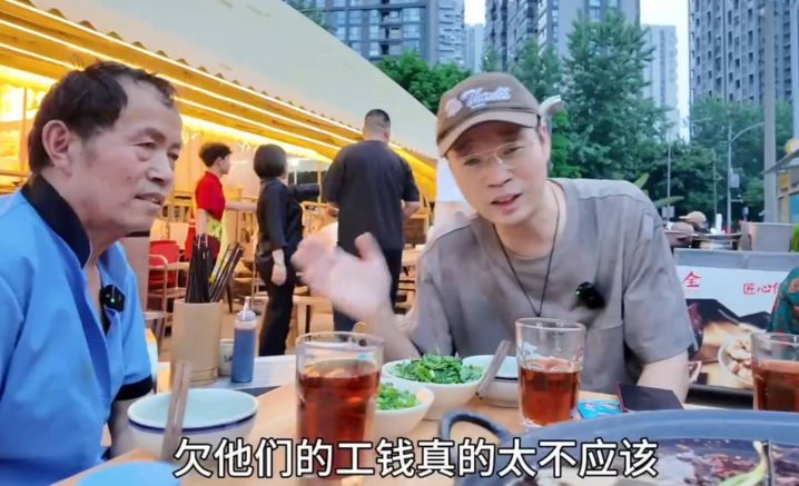 王迅呼吁为环卫工人讨薪：《不应遭遇的事》 -1