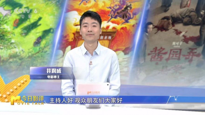 暑期观影指南：中外佳片来袭，收藏这份日历！ -2