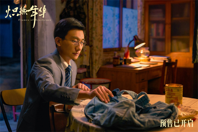 《炽热年华》终极预告：热血展现女性炽热锋芒 -2