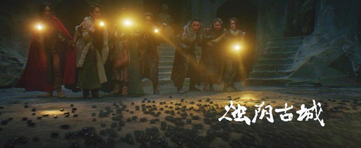 《烛阴古城》首播：天文少女探秘东方玄学之旅

这个标题保留了原标题的所有关键信息，同时将字数控制在25字以内，内容通顺，适合作为文章标题 -2