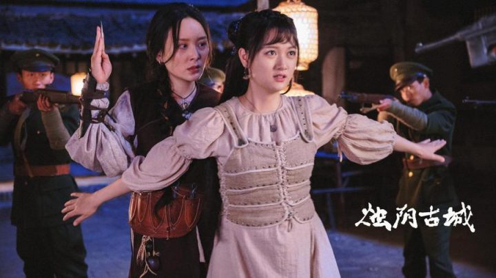 《烛阴古城》首播：天文少女探秘东方玄学之旅

这个标题保留了原标题的所有关键信息，同时将字数控制在25字以内，内容通顺，适合作为文章标题 -3