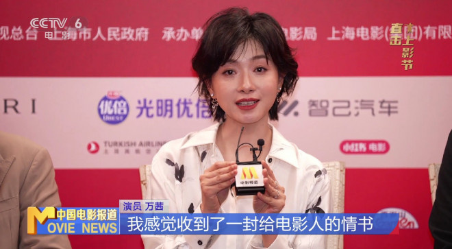 饶晓志担纲男主，《长夜将尽》带来哪些意外之喜？ -3
