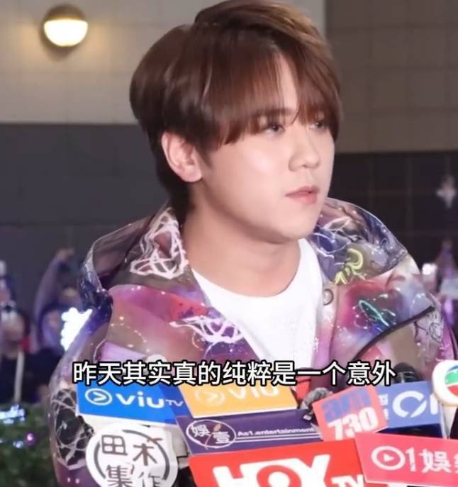 姜涛坠海后首度现身，笑容轻松 -2