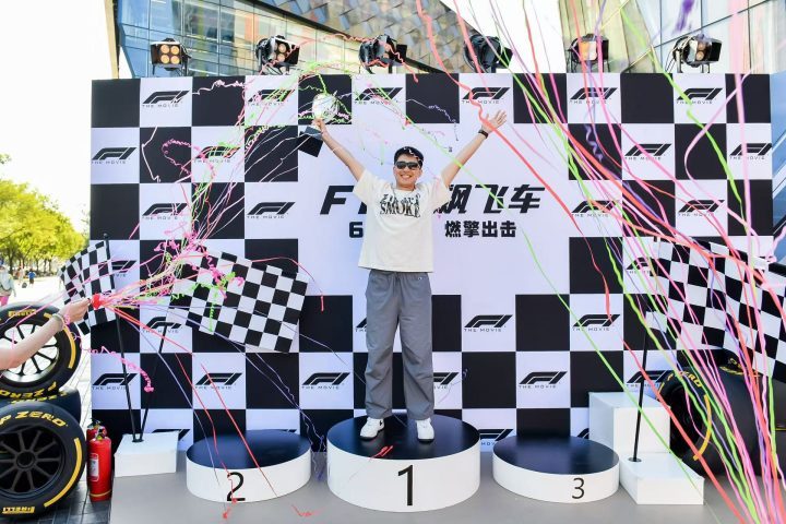 《F1：狂飙飞车》免费/加长版无修版（HD1280P/3.2G-MP4）国语版迅雷资源阿里网盘 -2