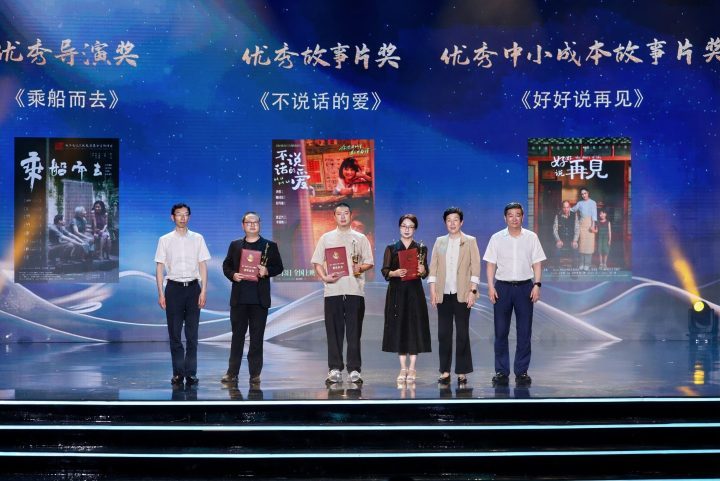 阿娇《好好说再见》获“凤凰奖”双项殊荣 -2