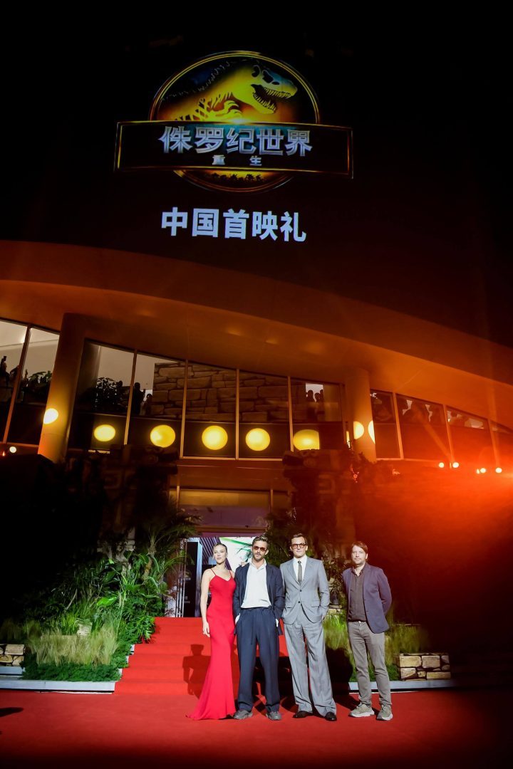 《侏罗纪世界：重生》阿里网盘magnet磁力链接资源国语版超清晰版【HD1080P/3.6G-MP4】 -2