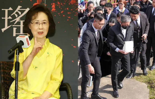 琼瑶家族驳斥墨宝拍卖传闻：质疑其真实性 -1