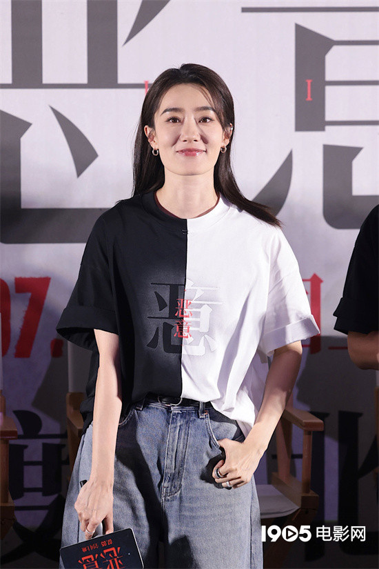 《恶意》迅雷资源种子下载（BD1280P/3.6G-MKV）蓝光版国语中字网盘 -2