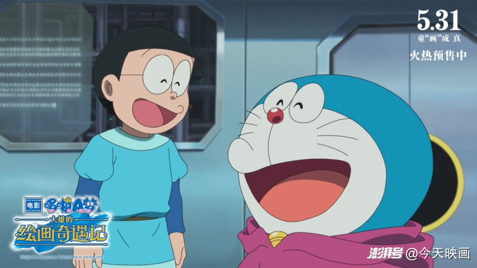 《哆啦A梦：大雄的绘画奇遇记》预售，童心启程画境冒险 -3