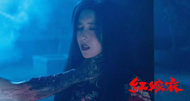 《红嫁衣》蓝光版（BD720P/3.2G-MP4）资源在线看网盘国语版 -1