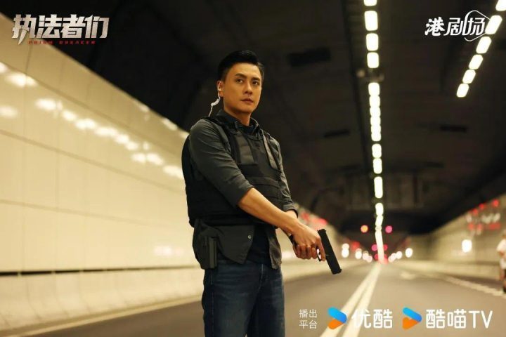 《执法者们》【BD1080P/3.2G-MP4】4k高清国语版迅雷资源下载百度网盘 -2
