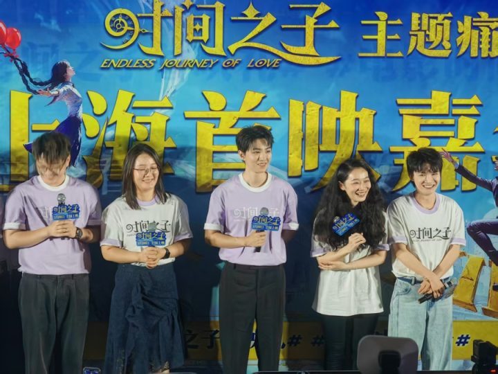 《时间之子》原声版迅雷资源高清版百度网盘（BD720P/3.8G-MP4） -3