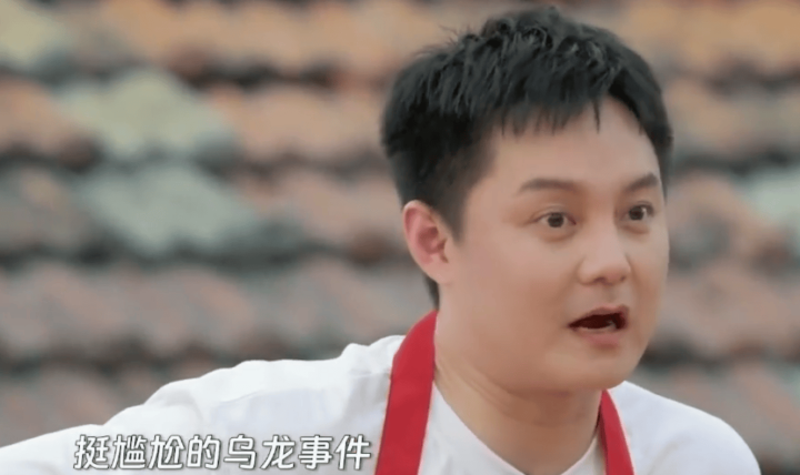尹正谈尴尬：误提冯小刚作品，隔空道歉 -1