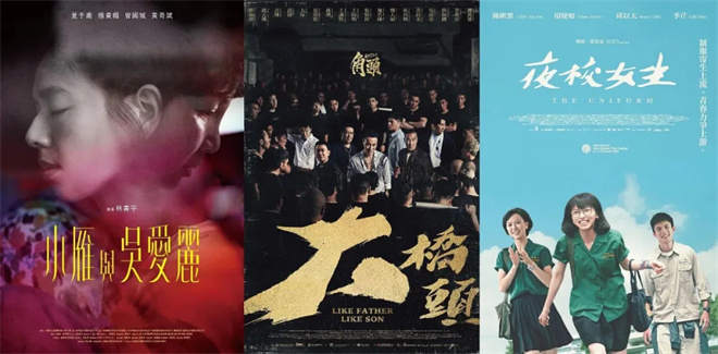 张译、张铁林领衔，王阳明等影星共聚，不容错过的活动！ -1