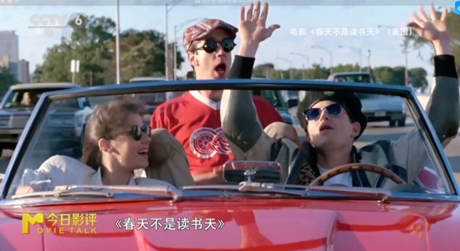 《功夫梦：融合之道》资源下载（BD1080P/3.2G-MKV）4k超清原声版百度云盘 -3