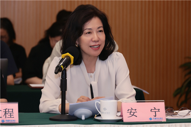 《藏海传》阿里网盘（HD1280P/3.9G-MKV）原声版完整/加长版迅雷BT资源 -2