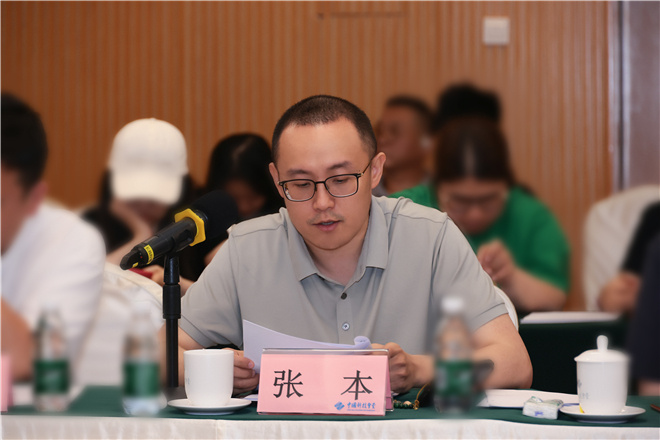 《藏海传》阿里网盘（HD1280P/3.9G-MKV）原声版完整/加长版迅雷BT资源 -3