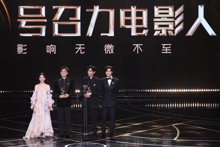 2025微博电影之夜：群星闪耀，致敬光影120年 -3