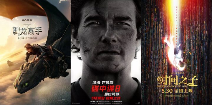 《酱园弄·悬案》迅雷资源下载免费/加长版无修版【HD720P/3.2G-MP4】阿里云盘国语中字 -2