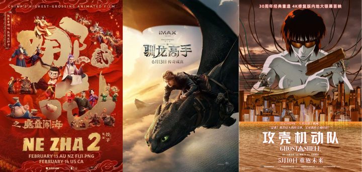 《酱园弄·悬案》迅雷资源下载免费/加长版无修版【HD720P/3.2G-MP4】阿里云盘国语中字 -3