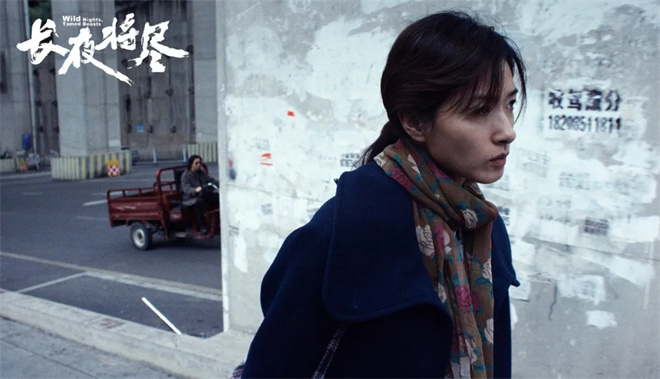 万茜化身保姆杀手，饶晓志主演，这部影片真大胆！ -2