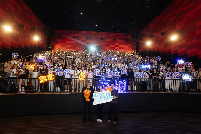 阿娇《好好说再见》宁波路演，即将香港等地上映 -1