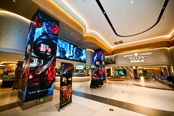 《新世界加载中》AI故事集首映，开启创作新纪元 -2