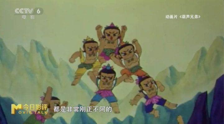 “丑萌系”如何俘获“万人迷”：审美密码解析 -3