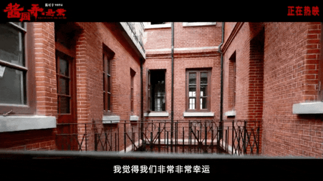 光影民国：奇案与女性觉醒之旅 -2