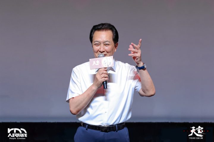 《天宝》上映：唐国强、汪海林共话信仰之力 -2