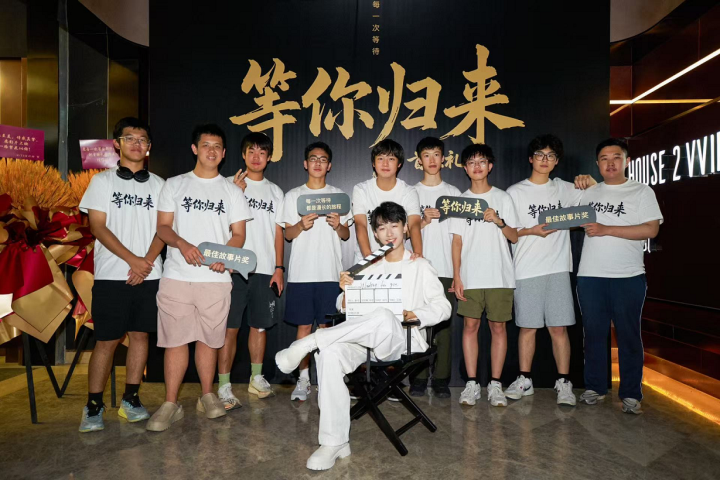 《等你归来》7月6日首映大获成功，7月11日爱奇艺独播！ -4