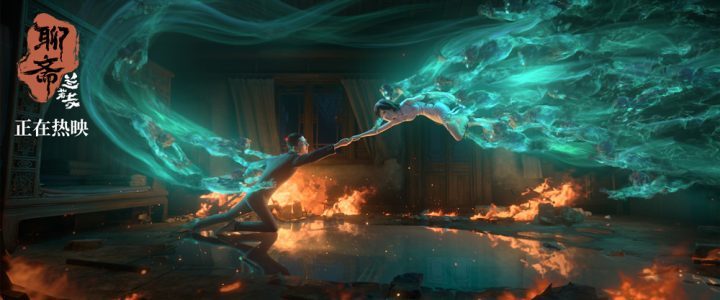 《聊斋·兰若寺》上映 聂小倩宁采臣民国风亮相 -1 《聊斋·兰若寺》上映 聂小倩宁采臣民国风亮相 -1