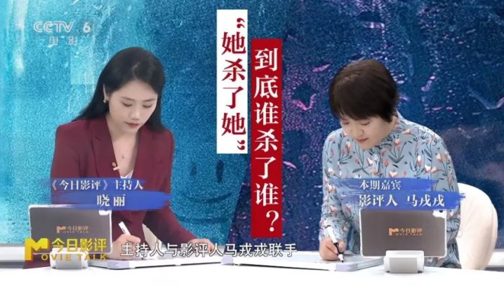 《花漾少女》：揭秘背后的真相与冲突 -2
