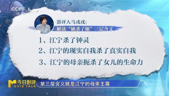 《花漾少女》：揭秘背后的真相与冲突 -3