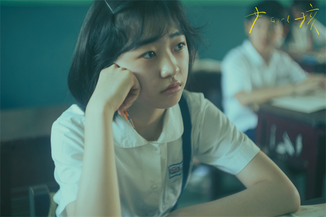 舒淇执导处女作《女孩》挺进威尼斯电影节主竞赛单元！ -3