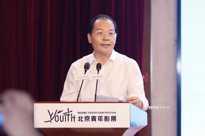 《第六届北京青年影展》黄晓明任形象大使 -3