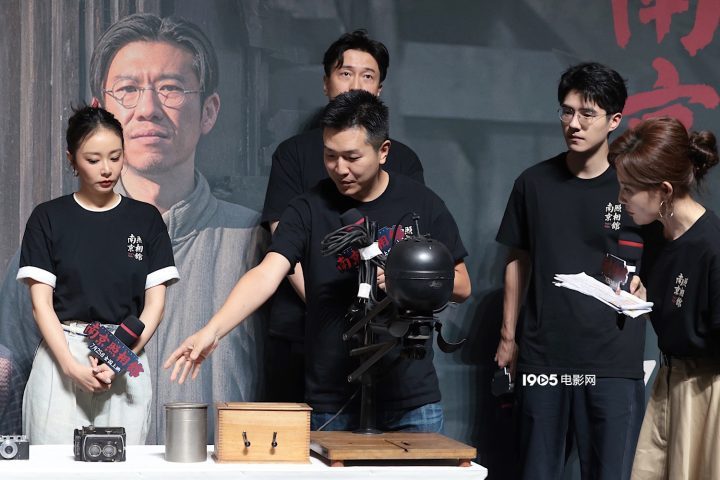 《南京照相馆》百度云盘magnet磁力链接资源【HD720P/3.9G-MP4】国语版完整版 -1