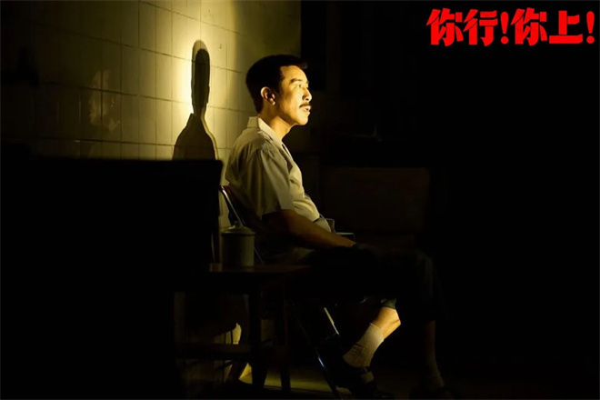 2025暑期档黑马：谁能脱颖而出？ -3