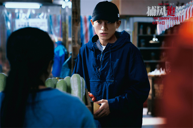 《捕风追影》免费/加长版无修版国语版百度网盘「BD1080P/3.4G-MKV」迅雷资源BT种子 -3