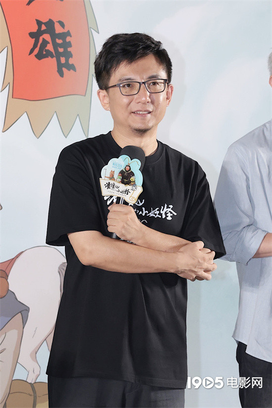 《浪浪山小妖怪》迅雷资源BT种子【BD1280P/3.3G-MP4】国语中字百度云无剪切版 -3