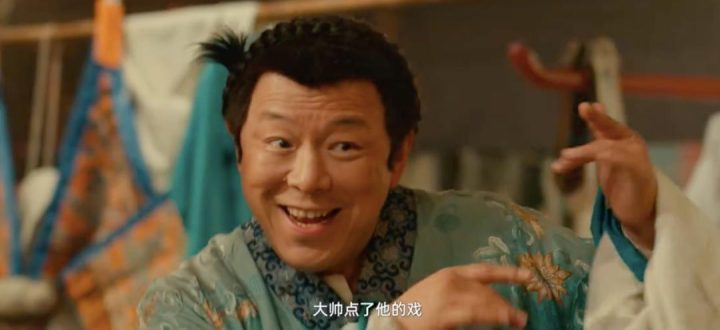 《戏台》完整/加长版国语版百度云资源在线观看【HD1280P/3.8G-MKV】 -2