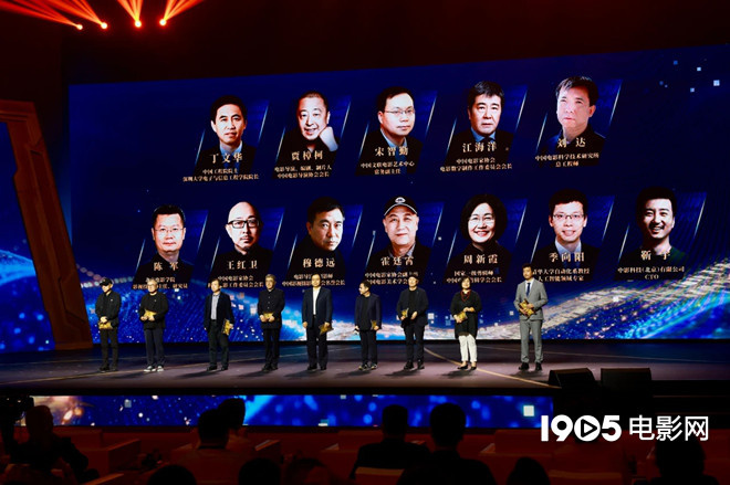 第二届重庆科技电影周《金数字》荣誉揭晓 -5