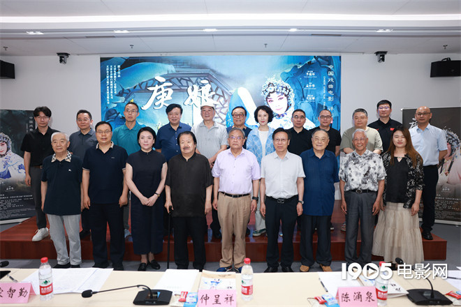 《庚娘》评剧:戏曲与电影艺术的交融探讨 -1 《庚娘》评剧:戏曲与电影艺术的交融探讨 -1