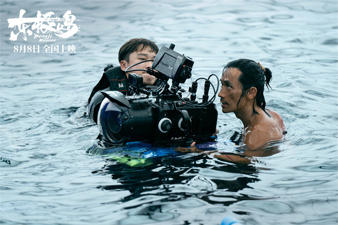 《东极岛》高清版(HD720P/3.8G-MP4)原声版网盘资源下载链接 -2 《东极岛》高清版(HD720P/3.8G-MP4)原声版网盘资源下载链接 -2