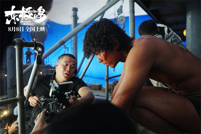 《东极岛》高清版(HD720P/3.8G-MP4)原声版网盘资源下载链接 -3 《东极岛》高清版(HD720P/3.8G-MP4)原声版网盘资源下载链接 -3