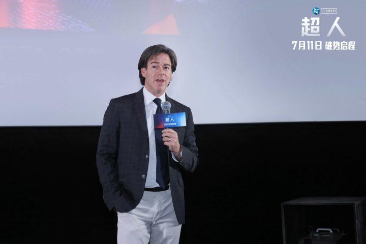 《超人》（BD720P/3.2G-MKV）magnet磁力链接资源超清版百度云原声版 -3