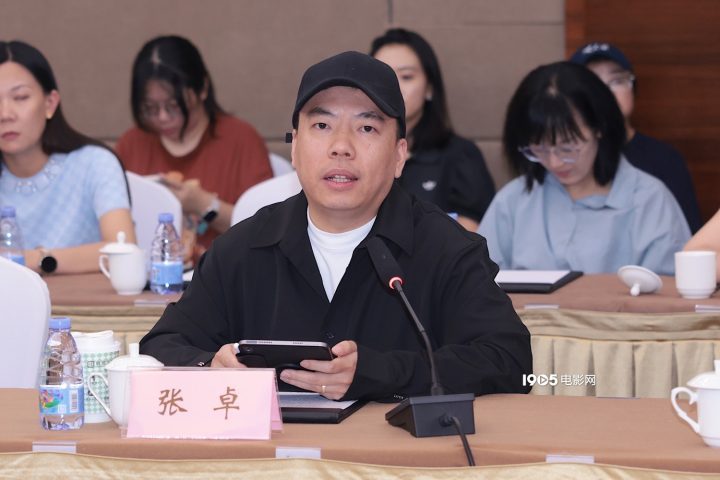 《在人间》研讨:尹昉分享与赵丽颖等合作心得 -2 《在人间》研讨:尹昉分享与赵丽颖等合作心得 -2